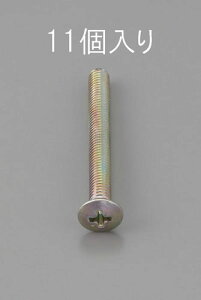 y|Cg5{zyVX[p[SAIL(9/4~9/11) vGg[ M6 x 8mm ێM˂(ON[g/11{)