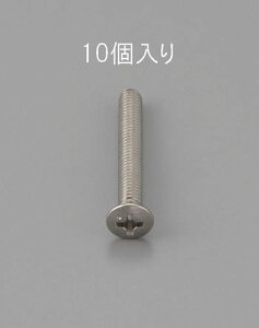 y|Cg5{zyVX[p[SAIL(9/4~9/11) vGg[ M2 x25mm ێM˂(XeX/10{)