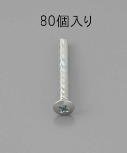 y|Cg5{zyVX[p[SAIL(9/4~9/11) vGg[ M2 x 5mm 瓪˂(jNbL/80{)