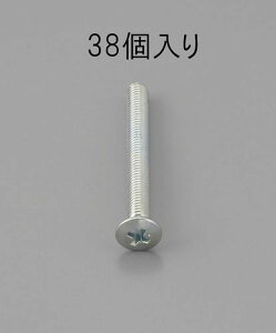���|�C���g10�{�� 4/4~4/10 ���������}���\��(�v�G���g���[) M2 x20mm �瓪���˂�(���j�N�����b�L/38�{)