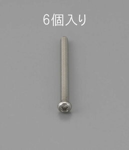 y|Cg5{zyVX[p[SAIL(9/4~9/11) vGg[ M4 x40mm 瓪˂(XeX/6{)