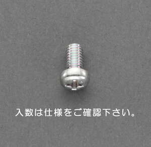 ���|�C���g10�{�� 4/4~4/10 ���������}���\��(�v�G���g���[) M2 x20mm �瓪���˂�(�O���N�����[�g/25�{)