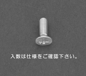 y|Cg5{z9/19~9/24JÁI}\(vGg[) M5 x20mm M˂(A~/10{)