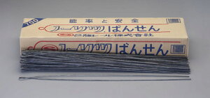 y|Cg10{z12/1̓_tf[I3.1x700mm/#10 HԐ(200{)