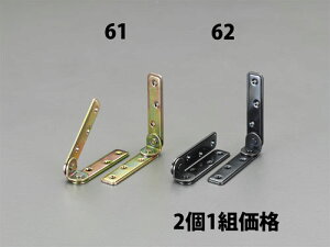 �y�|�C���g10�{�z12/19�`12/26 �労�Ӎ�!! ���v�G���g���[ 90x90x20mm �Ƌ�]�|�h�~����(�N�����[�g/2��)