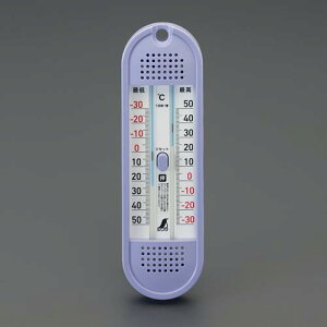 【★ポイント5倍★】10/24~10/27開催!お買い物マラソン(要エントリー) 最高・最低温度計