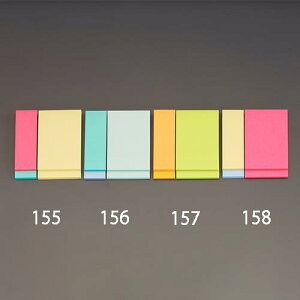 【★ポイント5倍★】10/24~10/27開催!お買い物マラソン(要エントリー) 75x50mm/75x25mm 粘着メモ(30枚x4個/3色)