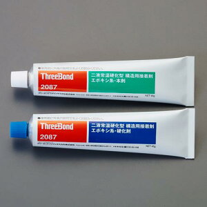 y|Cg10{z11/20~11/27 ubNtCf[x|CgAbv(vGg[) 90g ̓G|LVڒ(E)