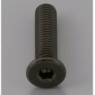 ★ポイント10倍★ 5/9~5/16 お買い物マラソン(要エントリー) M10x16mm 六角穴付ボルト(超低頭/クロメート…