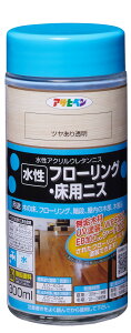 y|Cg5{z10/14~10/17JÁI}\(vGg[) AP t[OpjX300ML c蓧
