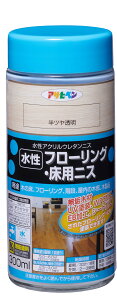 y|Cg5{z9/19~9/24JÁI}\(vGg[) AP t[OpjX 300ML c