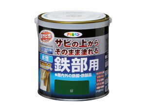 y|Cg10{z11/20~11/27 ubNtCf[x|CgAbv(vGg[) AP ϋvSp 0.7L 