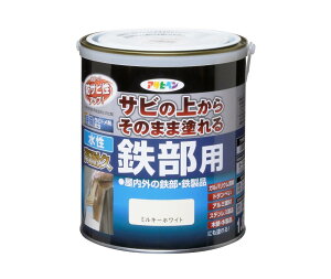 y|Cg10{z11/20~11/27 ubNtCf[x|CgAbv(vGg[) AP ϋvSp 1.6L ~L[zCg