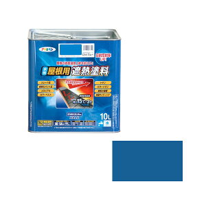 y|Cg5{zyVX[p[SAIL(9/4~9/11) vGg[ AP pՔMh 10L XJCu[