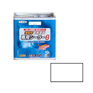 y|Cg5{z9/19~9/24JÁI}\(vGg[) AP pՔMhpV[[ 10L zCg