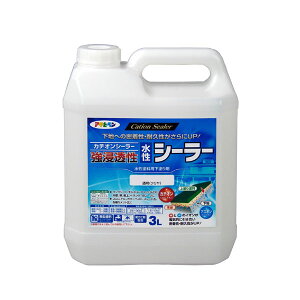 y|Cg10{z11/20~11/27 ubNtCf[x|CgAbv(vGg[) AP ZV[[ 3L (N)