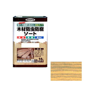 y|Cg10{zyVX[p[SAIL(12/4~12/11) vGg[ AP ؍ޖhh\[g 14L (N)