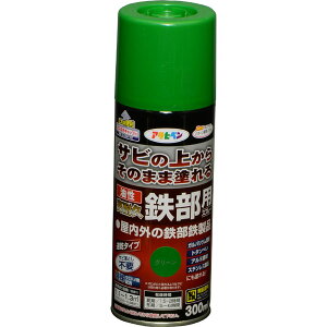 y|Cg5{z10/14~10/17JÁI}\(vGg[) AP ϋvSpXv[ 300ML O[