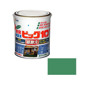 ���|�C���g10�{�� 4/4~4/10 ���������}���\��(�v�G���g���[) AP�����r�b�O10���p�r1.6L 239�X���[�N�O���[��