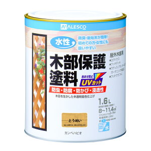 y|Cg5{zyVX[p[SAIL(9/4~9/11) vGg[ JynsI ؕیh  1.6L