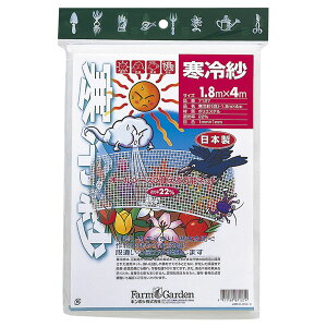 y|Cg5{z10/4~10/9JÁI}\(vGg[) GS #7127 () 1.8x4m