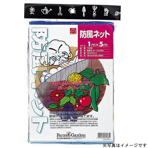 y|Cg10{z11/20~11/27 ubNtCf[x|CgAbv(vGg[) GS #7439 hlbg 2x5m