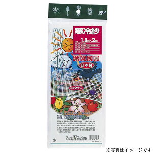 y|Cg5{z11/14~11/16JÁIyVC[OXӍ × |CgAbv(vGg[)GS #7440 () 1.35x4m