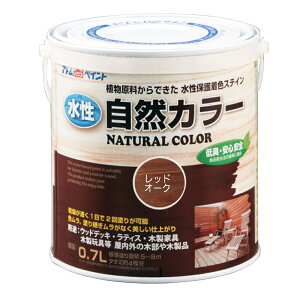 y|Cg10{zyVX[p[SAIL(12/4~12/11) vGg[ AgT|[g() AgRJ[ 0.7L bhI[N