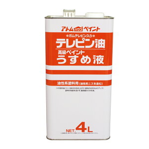 y|Cg10{zyVX[p[SAIL(12/4~12/11) vGg[ AgT|[g() es4L