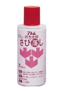 y|Cg10{zyVX[p[SAIL(12/4~12/11) vGg[ AgT|[g() YїƂ80ML