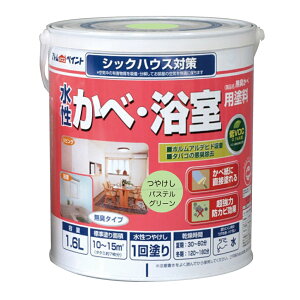 y|Cg10{z11/20~11/27 ubNtCf[x|CgAbv(vGg[) AgT|[g() ׁEph(L) 1.6L pXeO[