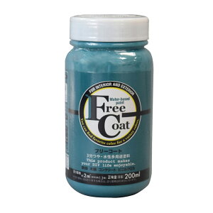 y|Cg10{zyVX[p[SAIL(12/4~12/11) vGg[ AgT|[g() t[R[g 200ML CfBA^[RCY