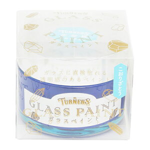 yXz11/5`11/11܂Ń|Cg5{II^[i[F ^[i[F KXyCg X 40ML