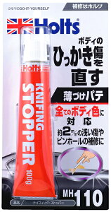 y|Cg10{zyVX[p[SAIL(12/4~12/11) vGg[ zc MH110 iCtBOEXgbp[ 100g