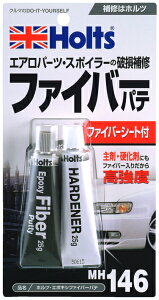 y|Cg10{zyVX[p[SAIL(12/4~12/11) vGg[ zc MH146 G|LVt@Co[pe 2t