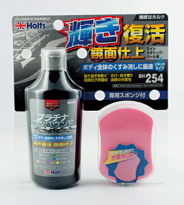 y|Cg10{zyVX[p[SAIL(12/4~12/11) vGg[ zc MH254 v`iRpEh R^p[250ml