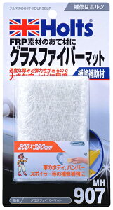 y|Cg10{zyVX[p[SAIL(12/4~12/11) vGg[ zc MH907 OXt@Co[}bg 200x380mm