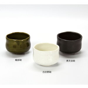 y|Cg5{z9/19~9/24JÁI}\(vGg[) }R[ #80616 삨Zbg uq