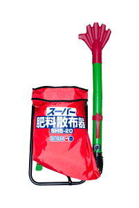 ���|�C���g10�{�� 5/9~5/16 ���������}���\��(�v�G���g���[) �ێR���쏊 BIGM �엿�U�z�@ SHS-20 #388049