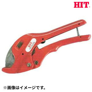 ���|�C���g10�{�� 5/9~5/16 ���������}���\��(�v�G���g���[) �q�b�g���� ���r�J�b�^�[ VPC 63-H SR 4953830082318
