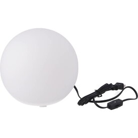 【★ポイント10倍★】2/4~2/10開催！お買い物マラソン(要エントリー) 不二貿易 ボール型ランプ 20(LED-E26W40) インテリア エクステリア 内装 おしゃれ 新生活 一人暮らし 同棲 収納 収納ボックス