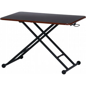 【★ポイント5倍★】10/24~10/27開催!お買い物マラソン(要エントリー) 不二貿易 ガス昇降式テーブル PUBR インテリア エクステリア 内装 おしゃれ 新生活 一人暮らし 同棲 収納 収納ボックス