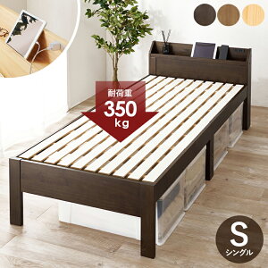 ���|�C���g10�{�� 5/9~5/16 ���������}���\��(�v�G���g���[) ���� �V���O���x�b�h ���C�g�u���E�� MB-5164S-LBR �C���e���A �Ƌ�