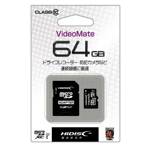 y|Cg5{zyVX[p[SAIL(9/4~9/11) vGg[ HIDISC VideoMate microSDXCJ[h 64GB SDϊA_v^t [J[h L} L e ^
