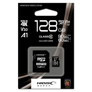 ���|�C���g10�{�� �y�V�X�[�p�[SAIL(6/4~6/11) ���v�G���g���[ HIDISC A1�X�s�[�h�N���X�Ή� �����]�� microSDXC�J�[�h 128GB SD�ϊ��A�_�v�^�t�� �������[�J�[�h �L���}�� �L�� ��e�� ���^
