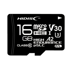 【当店限定】5/18・5/20はポイント5倍！！HIDISC pSLCチップ採用 高耐久 microSDHCカード 16GB メモリーカード 記憶媒体 記憶 大容量 小型