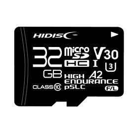 【当店限定】5/18・5/20はポイント5倍！！HIDISC pSLCチップ採用 高耐久 microSDHCカード 32GB メモリーカード 記憶媒体 記憶 大容量 小型