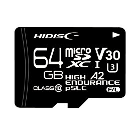 【当店限定】5/18・5/20はポイント5倍！！HIDISC pSLCチップ採用 高耐久 microSDXCカード 64GB メモリーカード 記憶媒体 記憶 大容量 小型