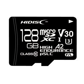【当店限定】5/18・5/20はポイント5倍！！HIDISC pSLCチップ採用 高耐久 microSDXCカード 128GB メモリーカード 記憶媒体 記憶 大容量 小型