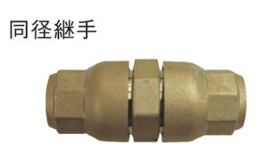 �y�|�C���g10�{�z12/13~12/15�J�ÁI���|�C���g�o�b�N��(�v�G���g���[) �I�[�P�[��� KMJ-A ��}�z�Ǘp�Ζ����p�� �N�C�b�N�p�C�p�[ �T�C�Y/�e�� 31.75